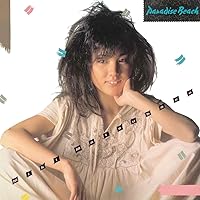 EMMA HAZY MINAMI 真夜中のドア7インチ新品2枚セット Amazon.co.jp: 真夜中のドア(7インチSGカラー盤) - 松原みき